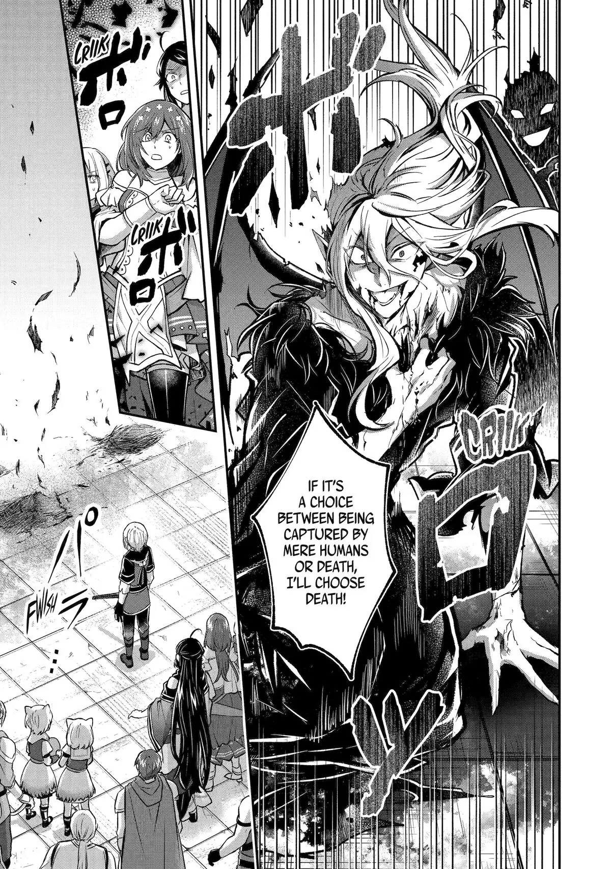 The Carefree Journey of the Reincarnated Hero Chapter 17 15